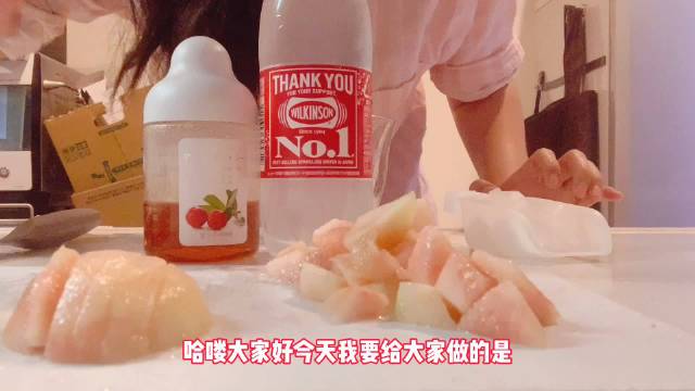 分享一下ins风桃子饮